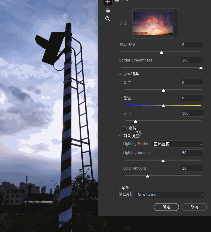 Photoshop 2021¹飺ͼ䡢ϵͳҪ