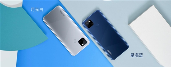 ϲ Realme V3ֻ999Ԫ5G