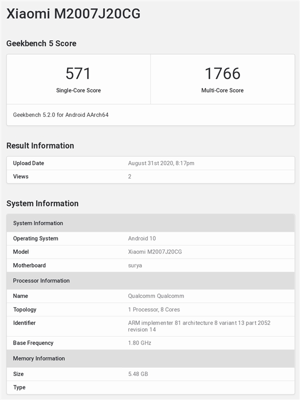 СPOCO X3ǳ׷ͨ732G