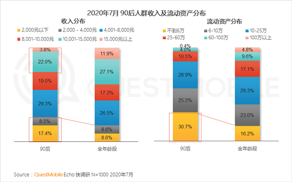 新闻中心u2014u2014驱动之家：您身边的电脑专家