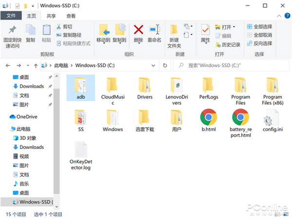 ΢黳Win10Windows 3.0