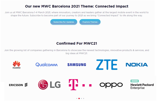 ȫֻʢᣡMWC 2021öΪȷϸǲչ