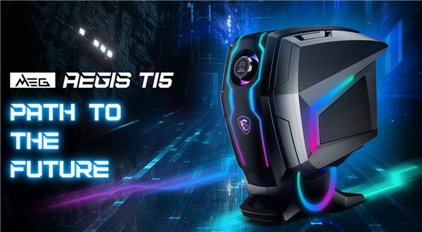 ΢ǷAegis Ti5羺10i9+RTX 3080Կſᰴť