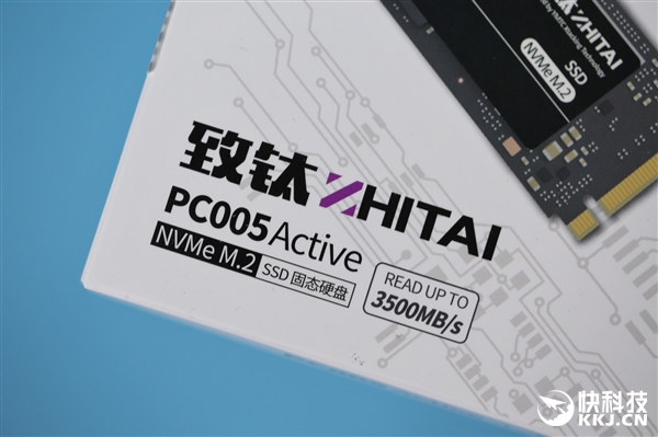 ȡ3500MB/s洢512GB̬ӲPC005 Activeͼ