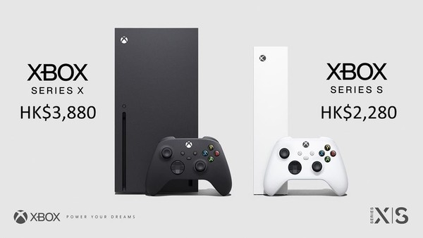 ΢Xbox Series X/S۰ۼۣ2000Ԫ