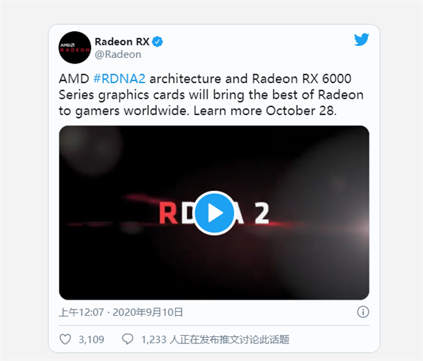 ԱRTX 30ϵ AMD RX 6000ϵн1028շƹ̿ع