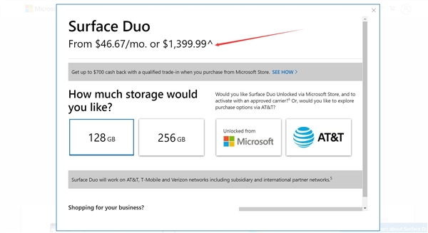 ΢عֻг Surface Duo9600Ԫ