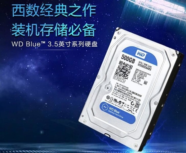 ͬǮ8TBĻе̲1TB SSD