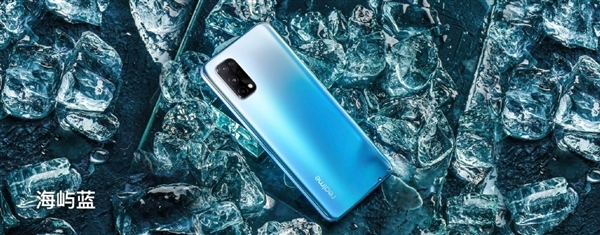 һ5nmֻ Realmeܰʾ콢875