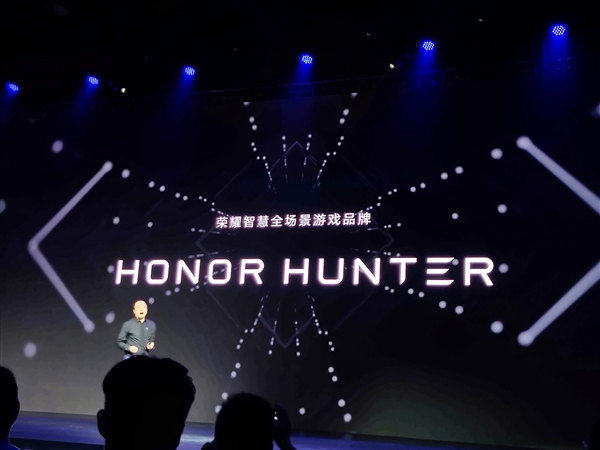 ҫȫϷƷơHunter:ʼǱʾƽȶ