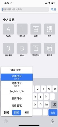 iOS 7֮iOS 14