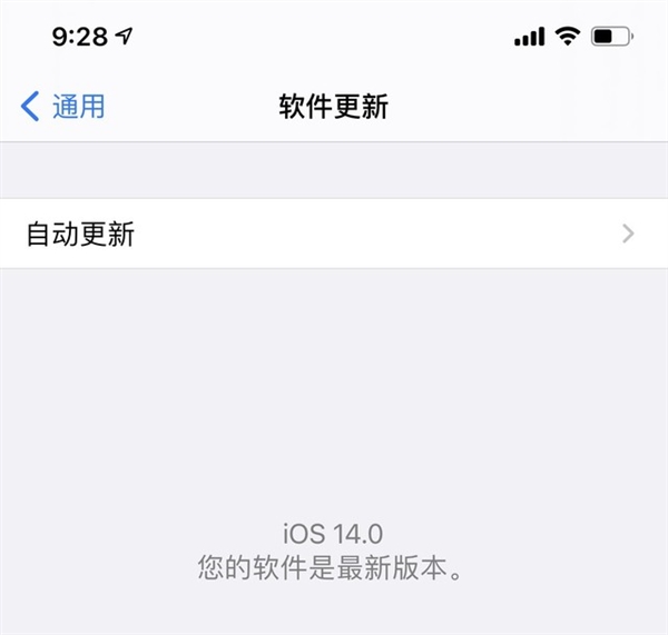 iOS 7֮iOS 14