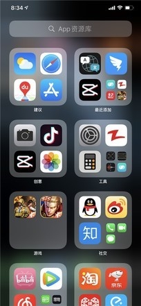 iOS 7֮iOS 14