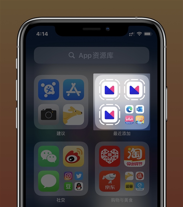 iOS 14¹App Clips飺ƻС