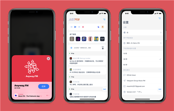 iOS 14¹App Clips飺ƻС