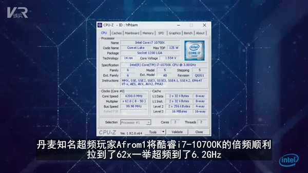 i7-10700K¼Ƶ6.2GHzһǿ