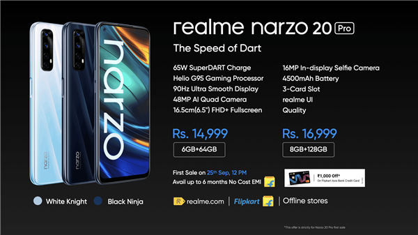 realme narzo 20 Pro65Wֻ ֻҪ1380Ԫ