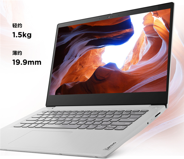 ᱡIdeaPad 14s 2020ᱡɱ2999Ԫ