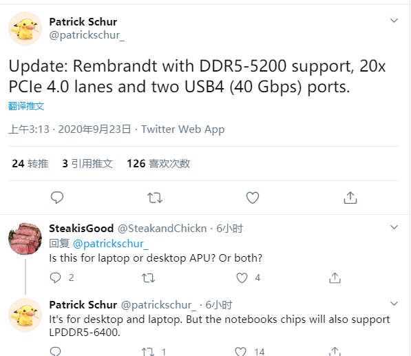 AMD6000 APUع⣺DDR5/PCIe4/USB4һζ