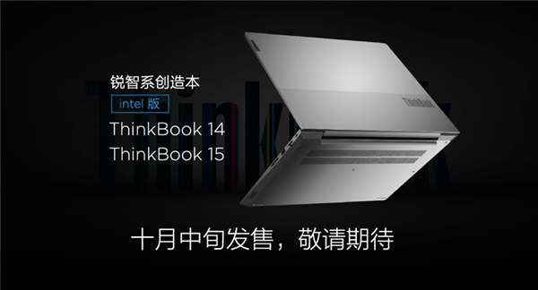 뷢ThinkBook 14/15ʼǱ11+MX450׷AIӦ