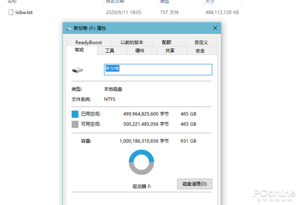 980 PRO 1TB M.2 SSD⣺ѼNVMe SSD