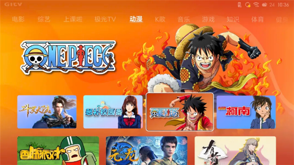 СMIUI for TV 3.0޽ ˬ