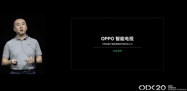 OPPOܵӣƷ10·