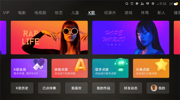 СMIUI for TV 3.0޽ ˬ