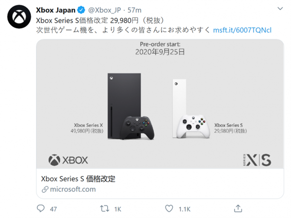 ˣ΢Xbox Sۣձû򲻳2ǧ