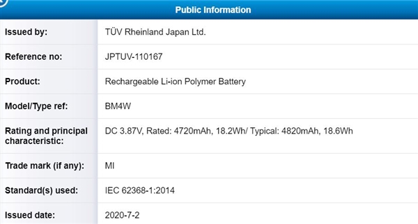 Redmi Note 10 5Gع⣺׷ͨ750G