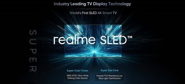 realme׿SLEDܵ ӵ