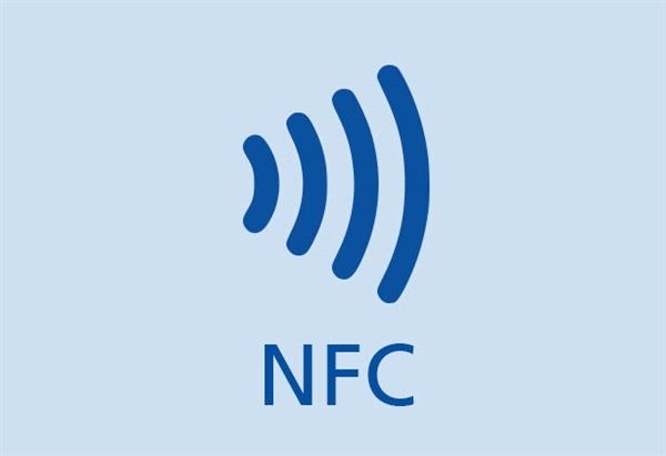 йһöоƬƱ120΢׳NFC