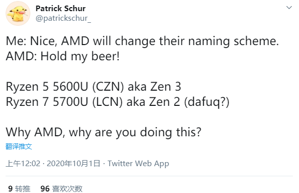 Zen3Zen2 AMD5000ѣ̫