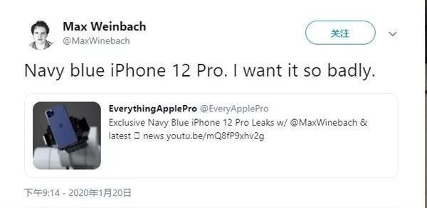 ԭˣiPhone 12ǰϦռ