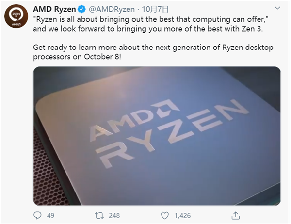 AMD Ryzen 5000ϵйԤZen 3