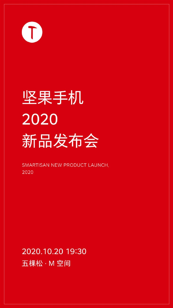 ֻ2020Ʒ ᶨ1020