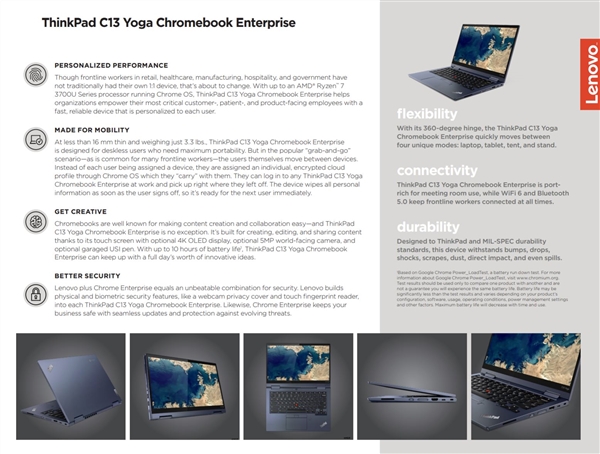 ThinkPad C13 Yoga䱸7 3700C12nm Zen+ܹ