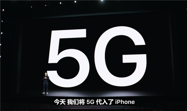 iPhone 12ʽࣺ֧5G硢ȫɫ