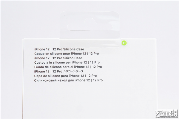 iPhone 12ٷMagSafe轺׿䣺399Ԫֵ