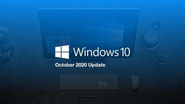 ˣ΢ʽWindows 10 202010¸£ȫ¿ʼ˵