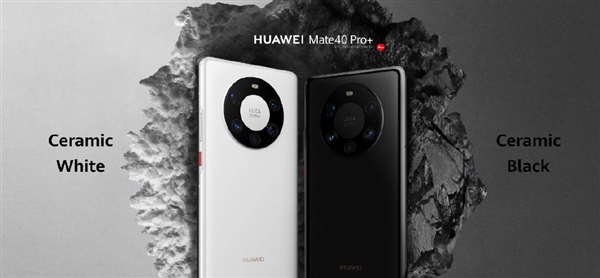 ա˫һ DXOΪMate40 Proյ÷