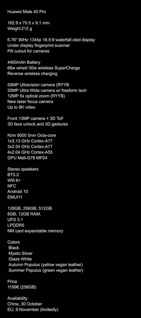 ΪMate 40/40 Pro+ϸع⣺5㡢900024GPU