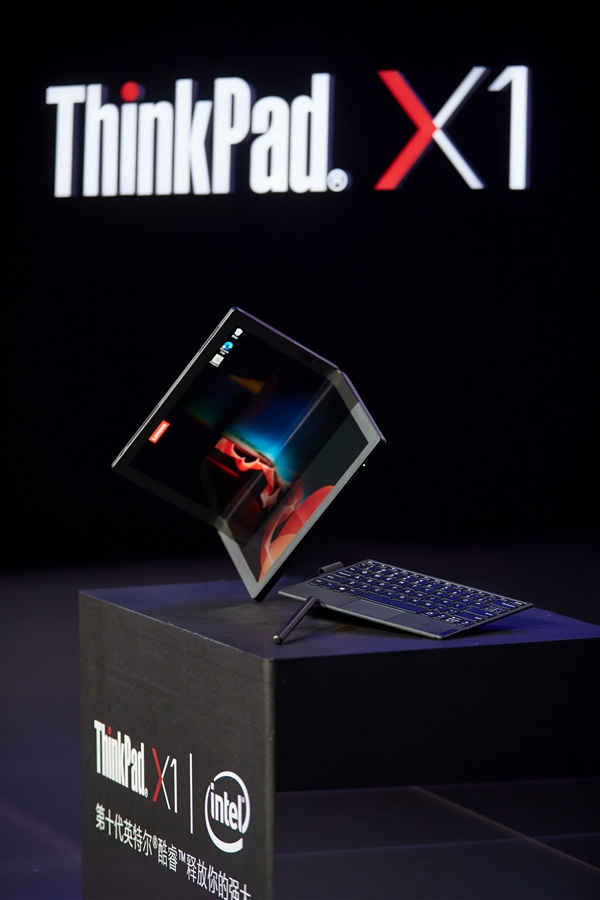 뷢ThinkPad X1 Fold۵5˴5G23999Ԫ