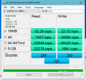 SATA̬ġ󱭡ֿM8VC Plus 1TB SSD