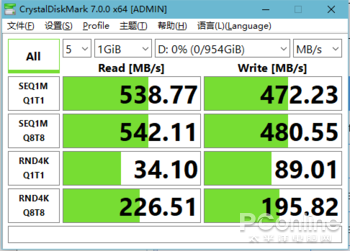 SATA̬ġ󱭡ֿM8VC Plus 1TB SSD