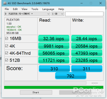 SATA̬ġ󱭡ֿM8VC Plus 1TB SSD