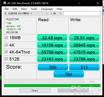 SATA̬ġ󱭡ֿM8VC Plus 1TB SSD