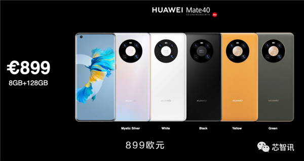 Mate40ϵеΣǿ콢Ͼ ֻ޲