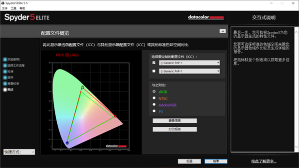 ˱+AMD4000ϵǿ ThinkBook 15