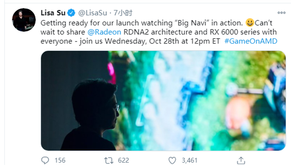 RX 6000Կշ AMD CEO˷᣺Ȳ